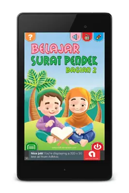 Belajar Juz Amma Bagian 2 android App screenshot 1