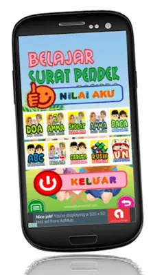 Belajar Juz Amma Bagian 2 android App screenshot 2